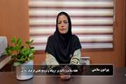 روز سوم هفته سلامت؛ با شعار «رسانه و ترویج علمی فرهنگ سلامت»